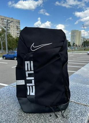 Nike elite pro backpack черный — цена 1899 грн в каталоге