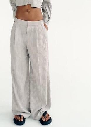 Брюки жіночі палаццо  zara в смужку