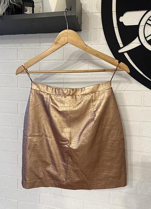 Шкіряна спідниця рожеве золото