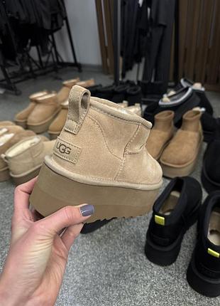 Ugg сама трендова модель