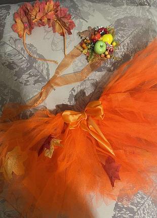 Костюм осень