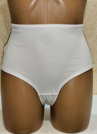 Красивые трусики 5xl коттон