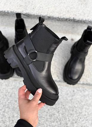 Очень стильные демисезонные натуральные челси