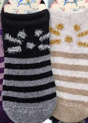 Носки короткие теплые