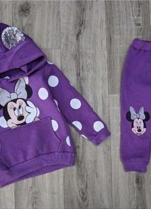 Костюм 2-ка утеплений