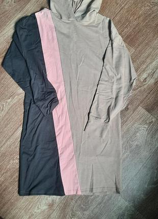 Сукня з капюшоном