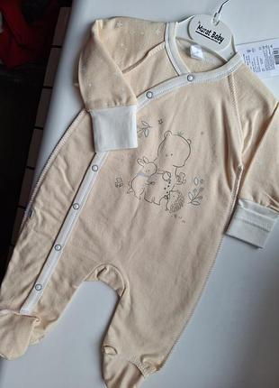 Человечек на флисе детский