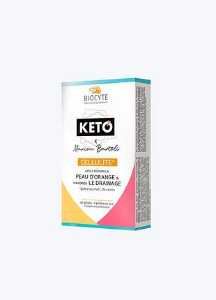 Biocyte keto cellulite – капсули проти целюліту, 60 капсул