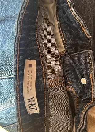 Джинст zara 7