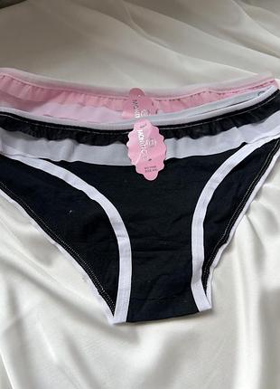 Трусики- сліпи