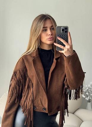 Жіноча люксова демісезонна куртка з бахромою у•s•l