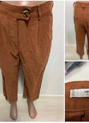 Брюки женские