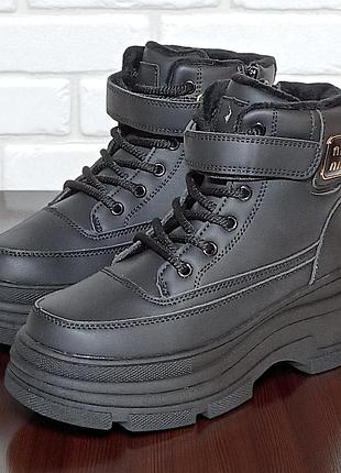 Зимние ботинки для девушки, подростка, зимние хайтопы на овчине clibee