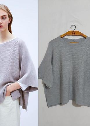 Вязаный свитер шерстяной  свободного кроя , кейп, жилетка cos