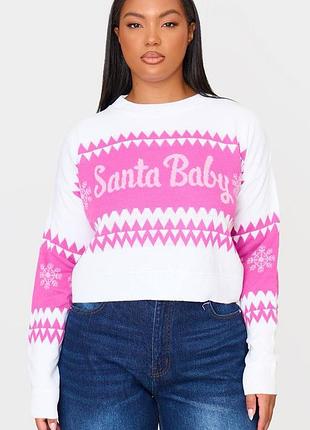 Светр від pretty little thing 🩷