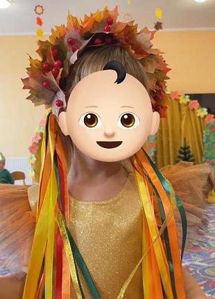 Вінок «королева осінь»