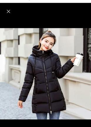 Куртка зимова