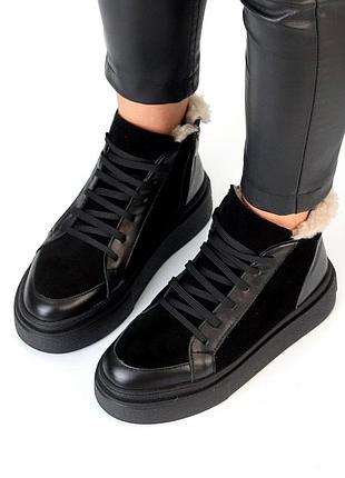Замшевые женские ботинки