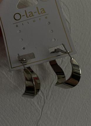 Сережки металеві