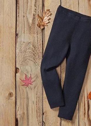 Качественные плотные лосины в рубчик лосины lupilu 110/116