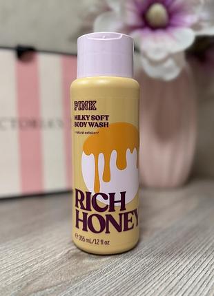 Гель-скраб для тіла victoria's secret & pink rich honey body wash.