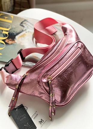 Сумка жіноча