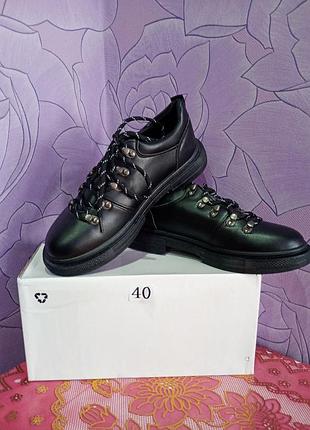 Лоферы женские 40