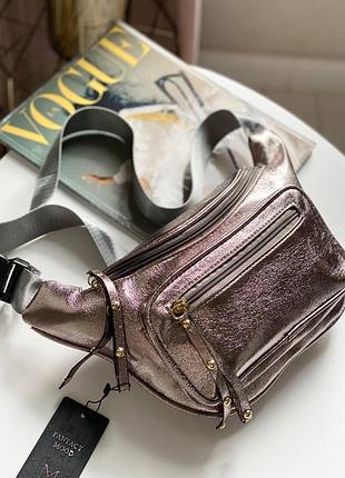 Сумка жіноча