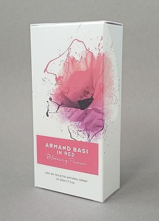 Armand basi in red blooming passion 50 мл для женщин (оригинал)