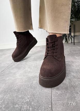 Ботинки замшевые