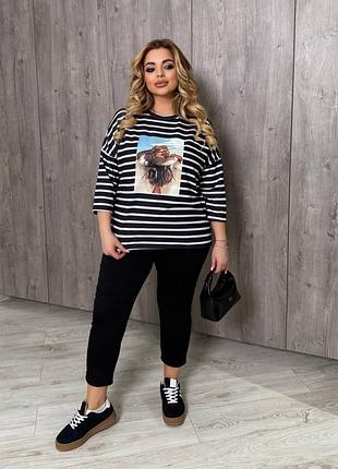 Костюм жіночий