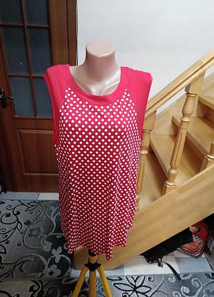 Майка гарна