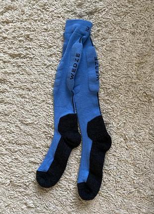 Термо шкарпетки