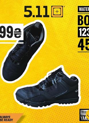 Черевики тактичні кросівки tactical 5.11 45.5