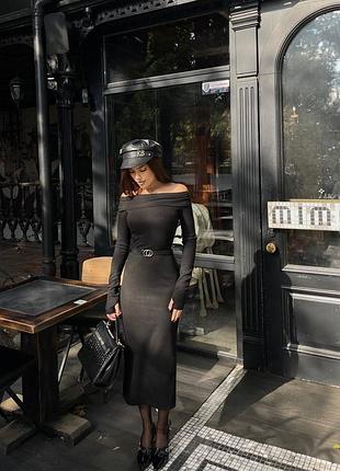 Длинное платье