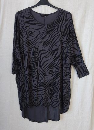 Туника трикотажная оверсайз yours роз. 54