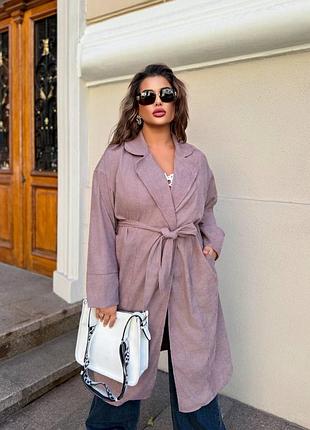 Кардиган жіночий