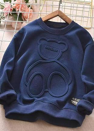 Реглан дитячий 2