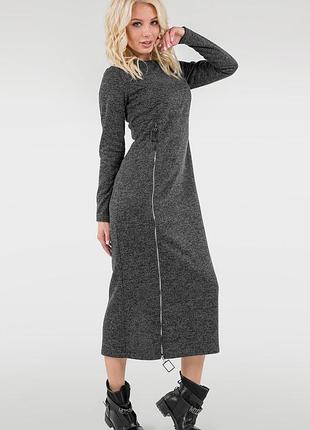 Теплое платье с начесом свободного кроя
