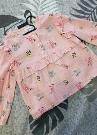 Кофтинка легенька