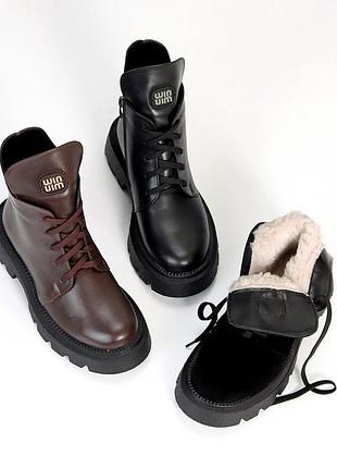 Натуральные кожаные и замшевые зимние ботинки - берцы