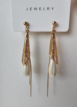 Серьги в наличии, жемчужины