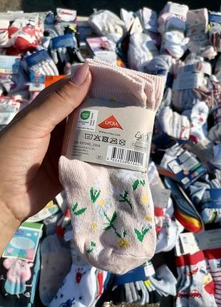 Носки детские и взрослые 4