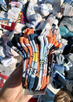 Носки детские и взрослые 8