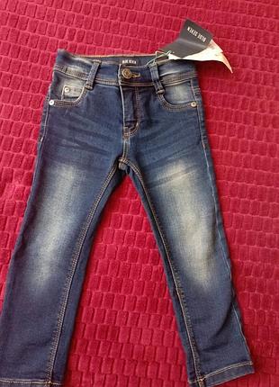 Джинси на хлопчика