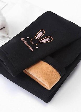 Лосины 102, р.100,110,120,130,140, черный