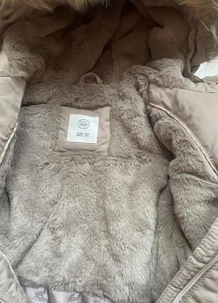 Парка куртка cool club 3