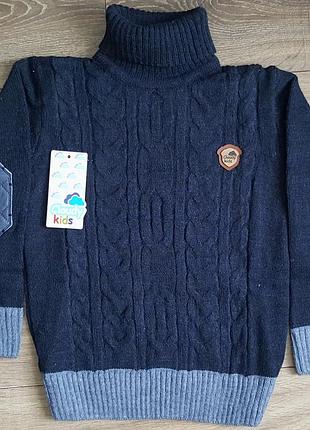 Светр на хлопчика