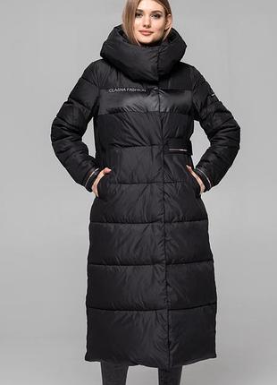 Зимове пальто clasna