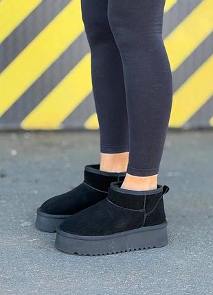 ❄️ жіночі угги чорні замшеві з хутром дуже стильні зимові  ❄️